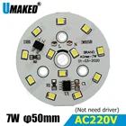 Светодиодный Светильник направленного света smd2835, интегрированный Драйвер IC, 7 Вт, 50 мм, переменный ток 220 В, 18 Вт, 15 Вт, 12 Вт, 9 Вт, 7 Вт, 5 Вт, 3 Вт для нижсветильник света сделай сам