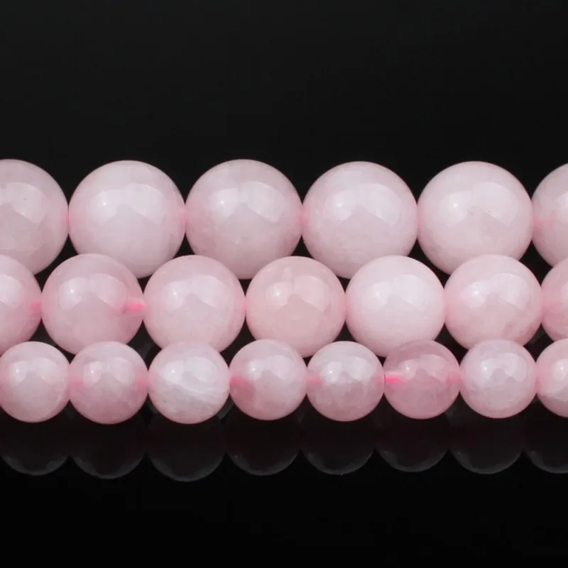 Бусины Из Натурального мадагаскарского кварца круглые бусины россыпью 4/6/8 мм