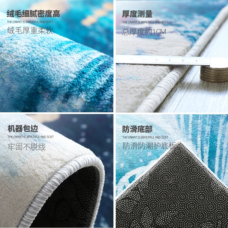 

Light luxury splash ink style northern Europe large area living room carpet sofa tea table mat family bedroom full shop room
