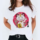 Новинка, женская футболка с карманами Meowth, футболка с монстром, хипстерская дешевая красивая модная повседневная футболка, модная красивая футболка с графическим рисунком