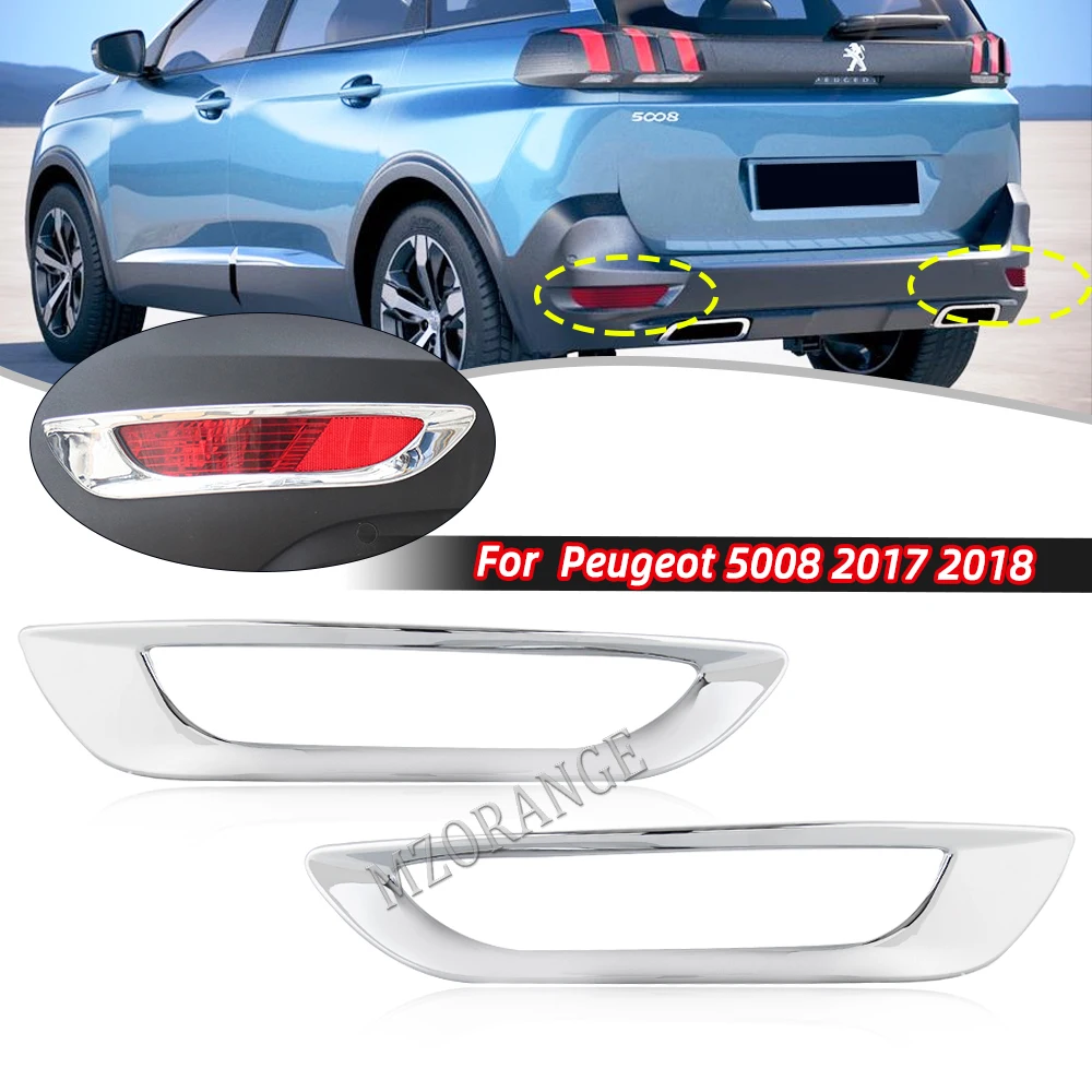 Для Peugeot 5008 2017 2018 ABS Хромированная задняя противотуманная фара крышка фары