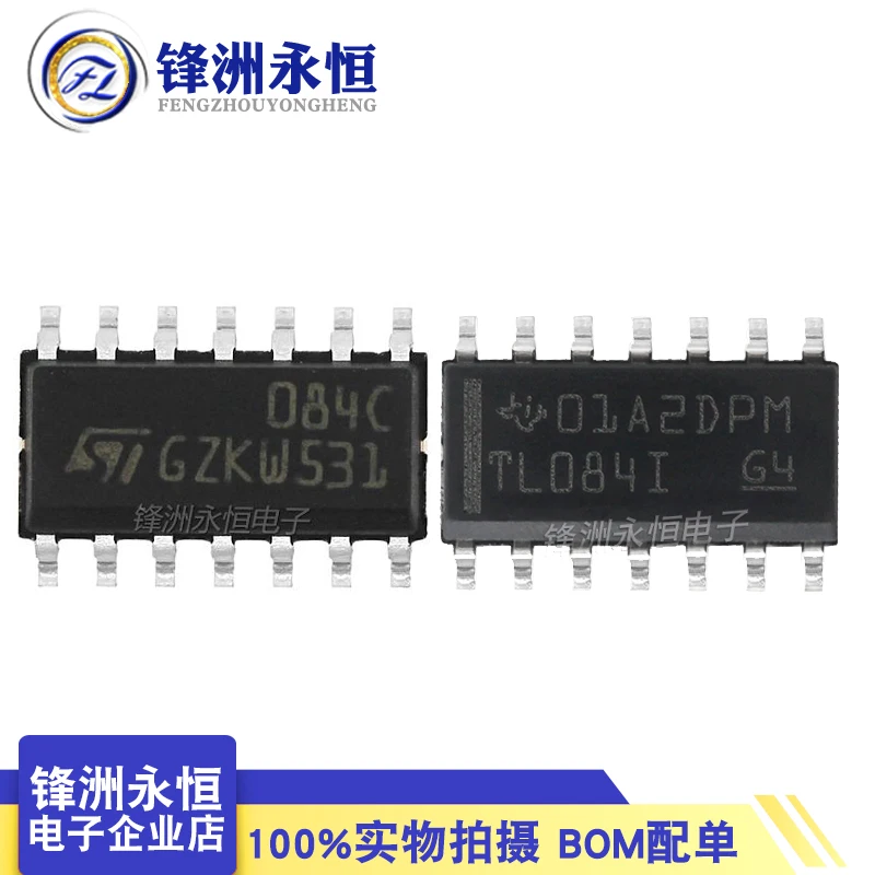 10 шт. TL084CDT SOP14 TL084 SOP 084C SMD TL084CDR SOP-14 TL084C Новый и оригинальный IC | Электронные