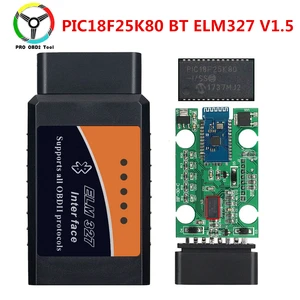 Диагностический сканер с чипом PIC18F25K80 ELM327 V1.5 Bluetooth ELM 327 1,5 интерфейс OBD2 для всех протоколов OBD2 для AndroidПК