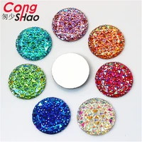 cong shao 30pcs 30mm ab round shape resin rhinestones applique stones and crystal gems flatback for costume button crafts cs521