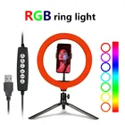 Светодиодное кольцо для селфи с регулируемой яркостью RGB, лампа со штативом для нанесения макияжа и видеосъемки в реальном времени