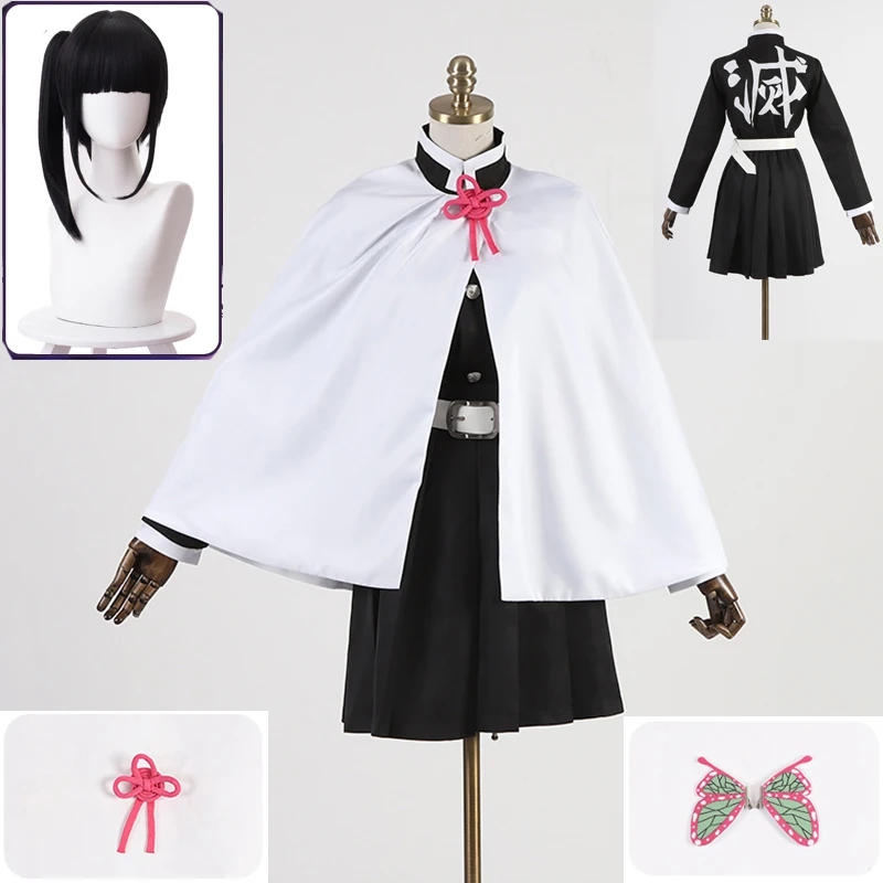 

Custom Made Demon Slayer Kimetsu no Yaiba Tsuyuri Kanawo Battle Suit Team Uniform Cosplay Costume Halloween Cos Wigs Props