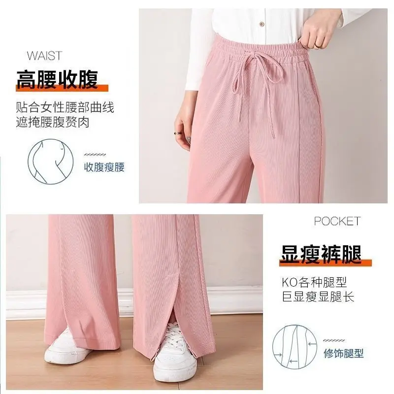 

Women's high waist drop feeling 2021 spring and summer slim mop pants straight casual pants
