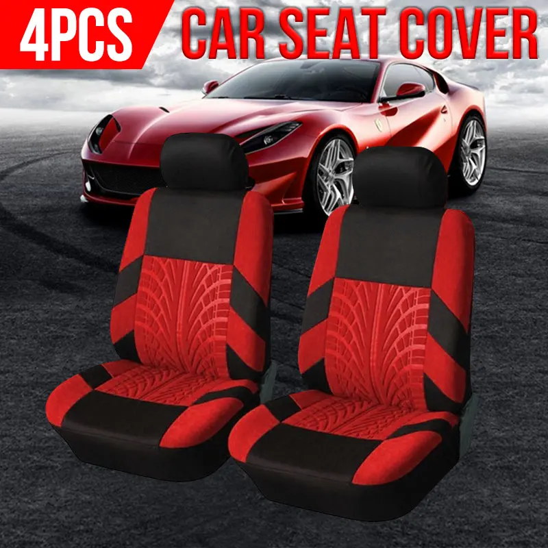 Подушка для переднего сиденья с тиснением анти грязный коврик чехол