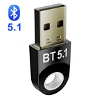 USB Bluetooth 5,1 Bluetooth адаптер приемник 5,0 Bluetooth ключ 5,0 4,0 адаптер для ПК ноутбука 5,0 BT передатчик