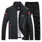Мужской спортивный костюм, куртка и штаны, спортивный костюм из 2 предметов на весну и осень, спортивный костюм с карманами на молнии