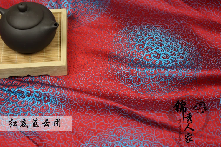 Облако группа парча ткань дамасский жаккард одежда костюм обивка мебели