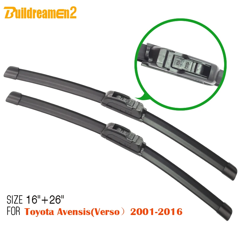 Buildreamen2 2 шт. автомобильный стеклоочиститель без ветрового стекла фотоэлемент для