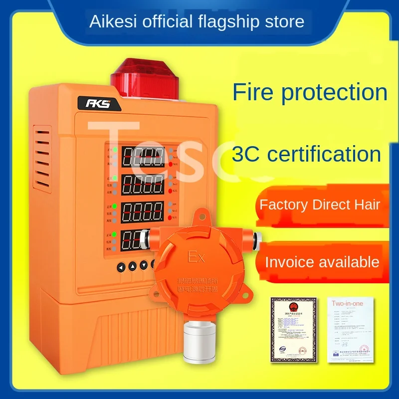 

Industrial explosion-proof combustible gas detection commercial gas natural gas leakage paint room concentration detector