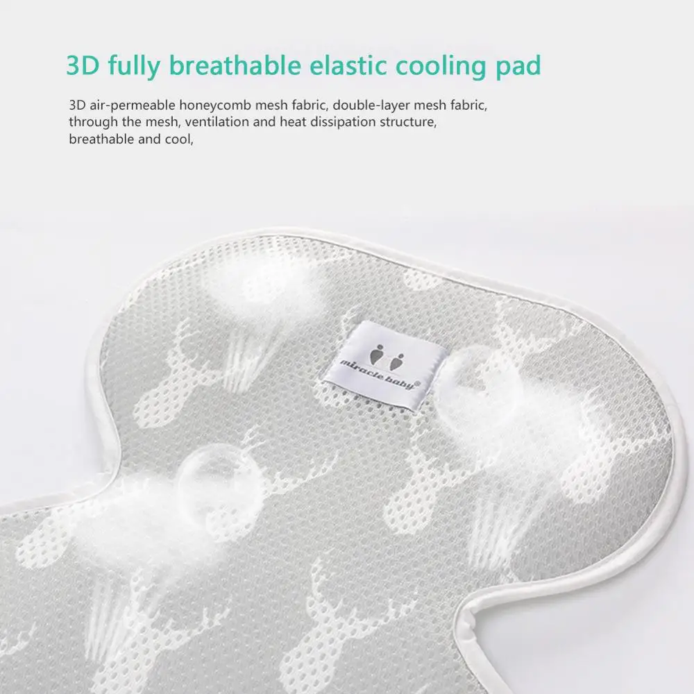 Летняя охлаждающая подушка для коляски 3D сетчатая дышащая подстилка матрас