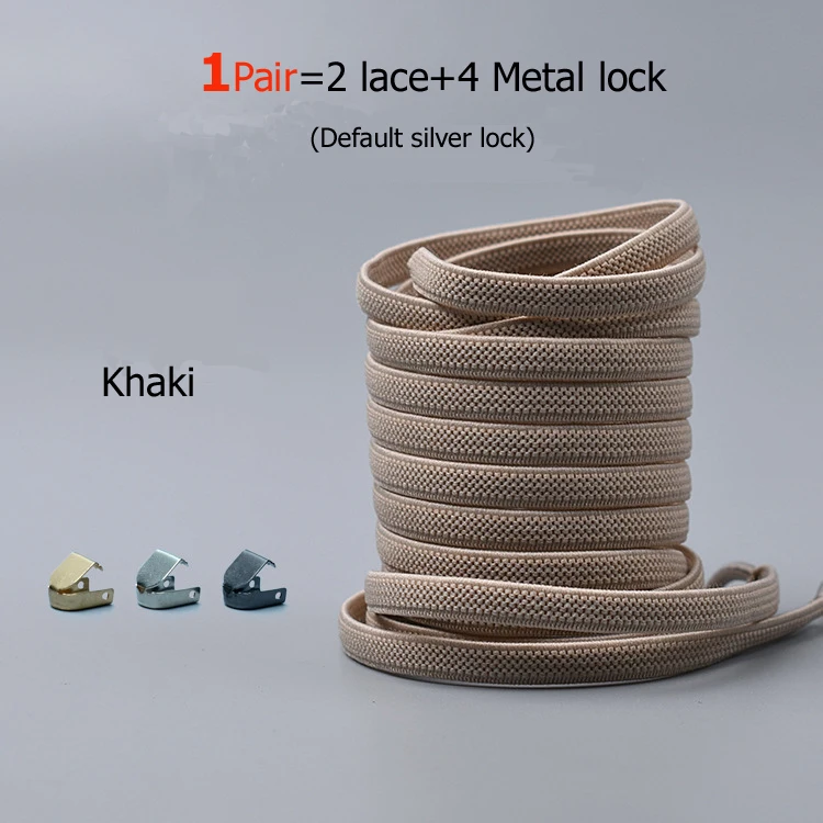 khaki 21 цвет эластичные фиксирующие шнурки круглые без шнурков шнурки для обуви дети взрослые кроссовки с шнурками быстрая ленивая обувь шнурки 1 пара - Цвет: khaki