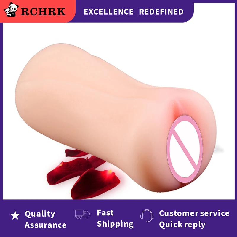 Мастурбатор с маленьким ртом настоящая вагинальная игрушка чашка для анального