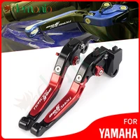 for yamaha tracer 900 gt 2015 2016 2017 2018 2019 2020 motorcycle brakes adjustable foldable brake clutch levers tracer900