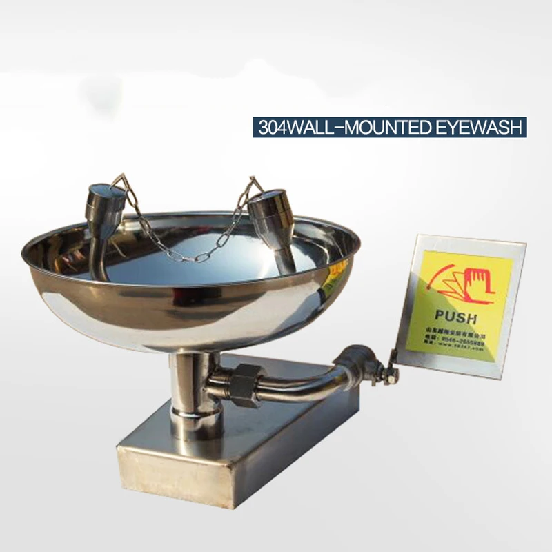 Настенное приспособление для очистки глаз 12-18 л двойная насадка аварийный