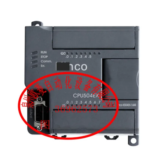 

Brand New Original K504EX-14AR PLC CPU DI 8 DO 6 Relay Output AC85-265V