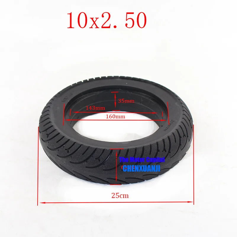 Размер 10 дюймов твердая шина tyre10x2.50 подходит для электрического скутера