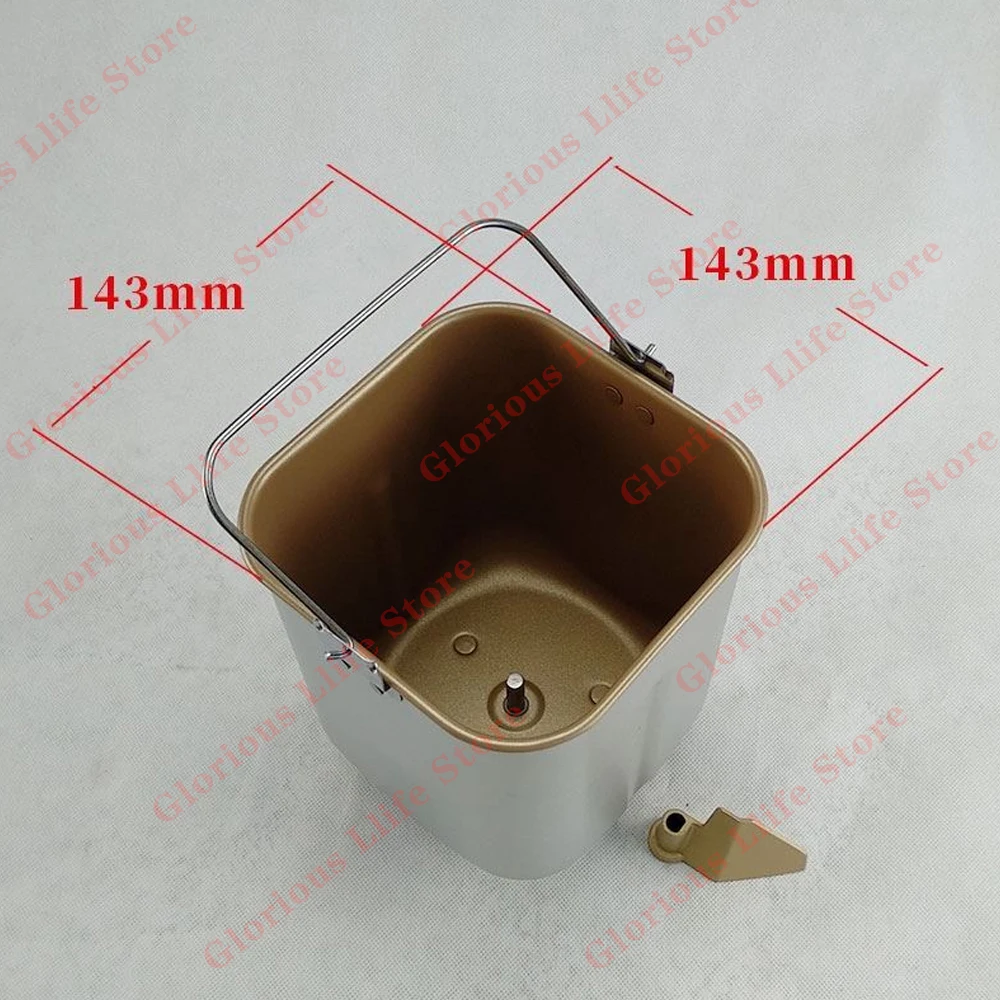 1 шт. ведро для выпечки XBM-1136S XBM-1039S DL-222 XBM-1139S DL-400 XBM-1139SP хлебобулочные Запчасти