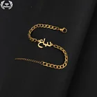 Бриллиант 2021 новый пользовательский арабский имя браслеты из нержавеющей стали для женщин нержавеющая сталь цепи NK Парные браслеты персонализированные Исламской, ювелирное изделие, подарок