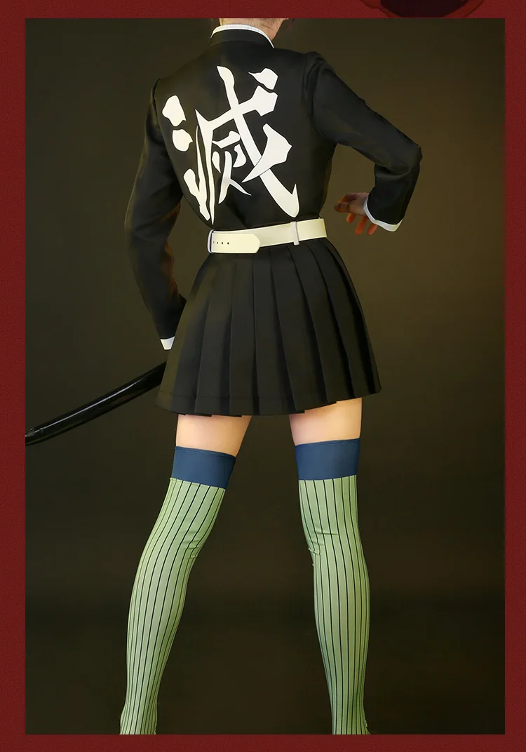 Аниме «Demon Slayer Kimetsu no Yaiba Tokitou Muichirou Kochou Shinobu Kanroji Mitsuri Tsuyuri Kanawo»; костюм для косплея; боевой костюм
