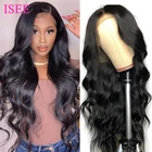 Парик Женский на сетке 13 х4, с натуральными монгольскими волосами, с застежкой на сетку 4 х4