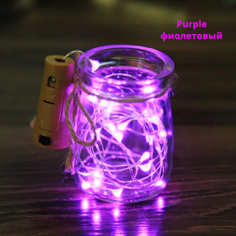 purple 20 светодиодов 2 м Серебряная линия светильник с пробкой для бутылки для стеклянной бутылки для украшения праздника свадебные украшения лампы - Испускаемый цвет: purple