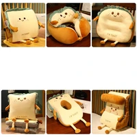 soft cartoon toast chair sofa car seat cushion stuffed lovely bread pillow for girl gift children toys kid doll bed pillow decor
