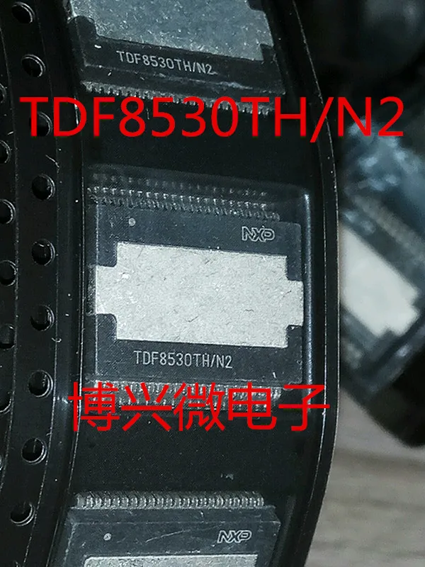 5 шт./лот TDF8530TH/N2 TDF8530TH чип автомобильного усилителя звука для блок мощности Audi A3
