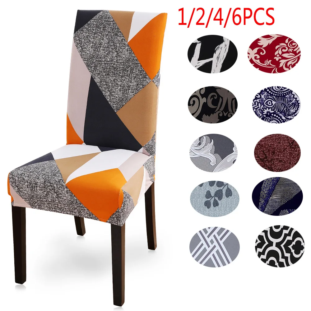 1/2/4/6 шт растягивающиеся чехлы для стульев с принтом Эластичный чехол кресла