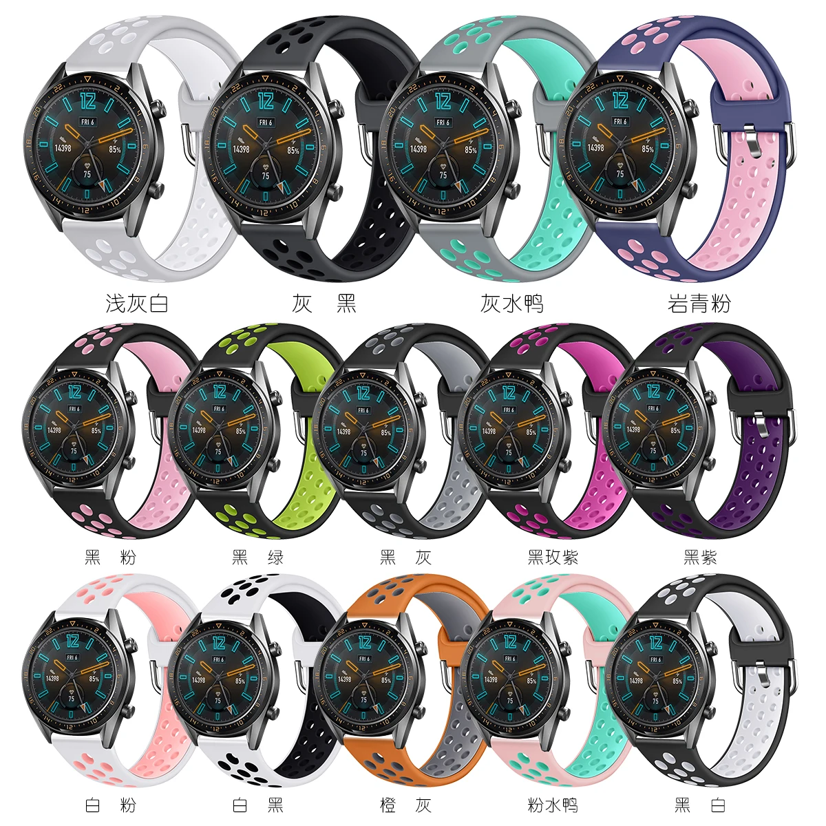 Сменные Мягкие силиконовые часы ремешок для Xiaomi Huami AMAZFIT GTR 47 мм умные часы долговечные аксессуары