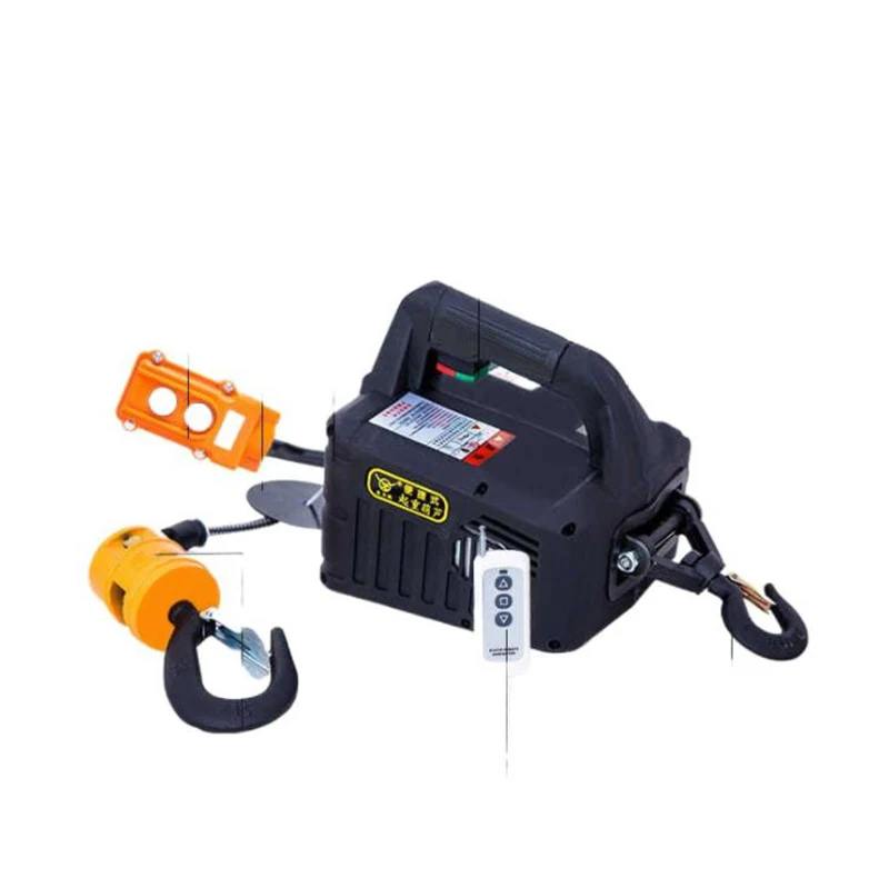 Электрический подъемник с дистанционным управлением 220 В 100 кг 25 м | Инструменты