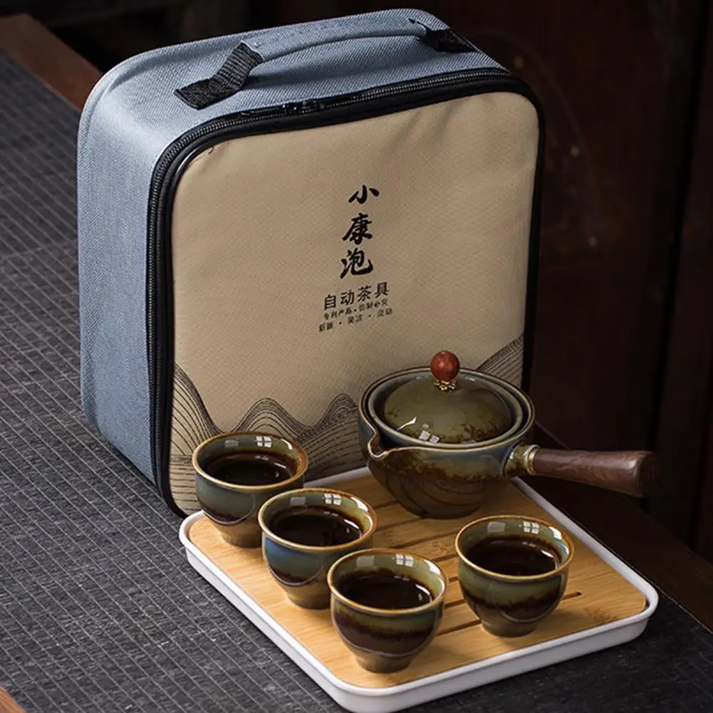 Чайный сервиз китайский чайный Gong Fu чайные наборы портативный с вращением на 360