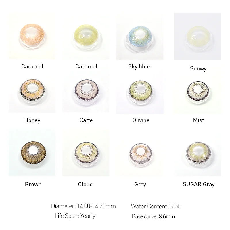 2 шт. (1 пара) ежегодно Цвет контактные линзы для глаз Афины Seriers линзой синий