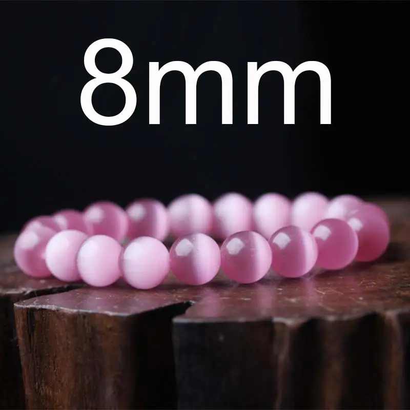 TQS2208MM Natural Stone Pink Opal Bracelet Quartz Stretch Bracelet Fashion Healing Jewelry 6/8/10mm Bead Pulseras New Arrival - Окраска металла: TQS2208MM
