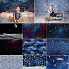 Фон для фотосъемки с изображением звездного неба, Вселенной, космоса, мерцания, маленькой звезды, дня рождения ребенка, реквизит для фотостудии
