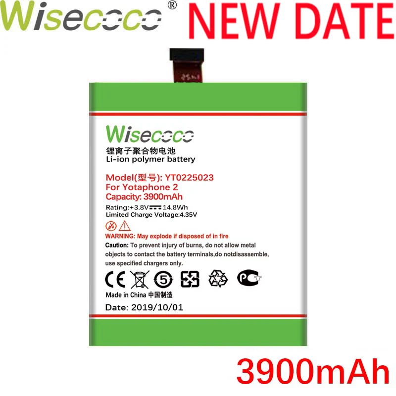 Wisecoco YT0225023 3900 мАч новая производственная батарея для Yotaphone 2 YD201 YD206 Замена высококачественной батареи+ номер отслеживания