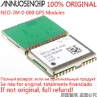 10 шт., встроенный GPS-модуль,  NEO7M NEO 7M 0 000, новый и доступный