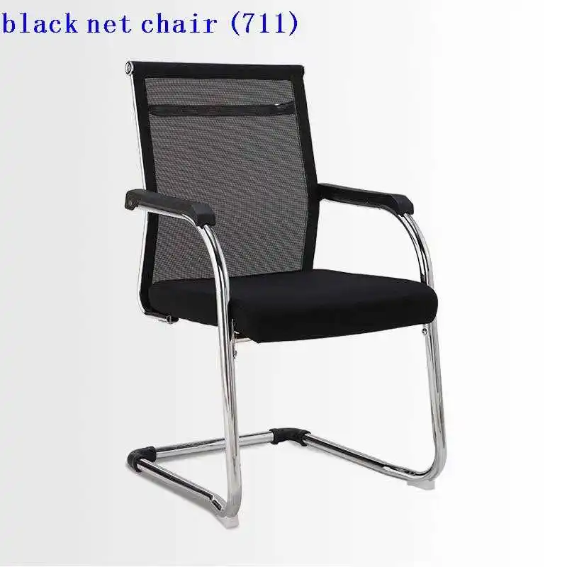 

Cadir Fauteuil Lol Sessel Bureau Meuble Sedie Bilgisayar Sandalyesi Computer Silla Gaming Cadeira Gamer Furniture Office Chair