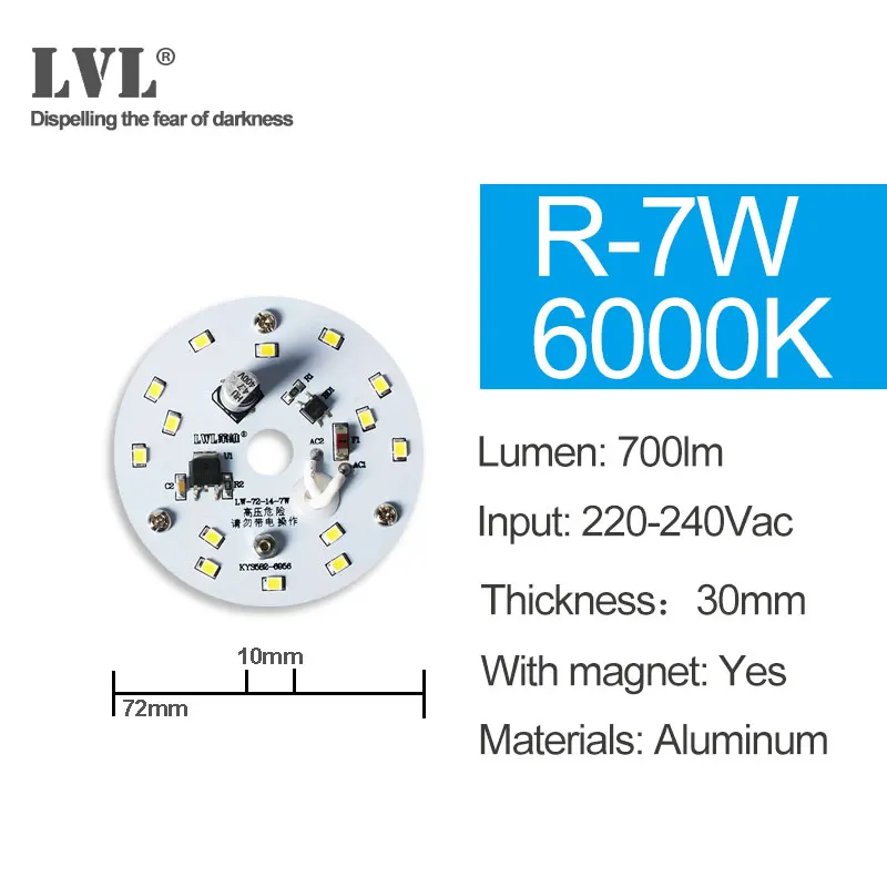 R-7W-6000K Светодиодный модуль светильник 220V 230V 240V 6W 10W 18W 25W 40W магнитное заменить лампы для проектора светильник ing источник для модернизации потолочный светильник - Цвет: R-7W-6000K
