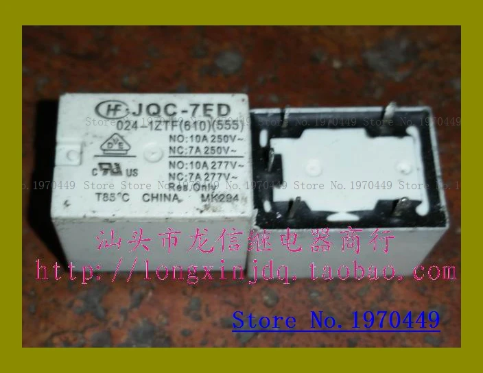 JQC 7FD 024 1ZTF) 610) (555) 4123 1C 24V|Реле| |