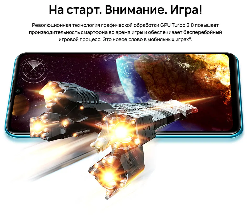 Глобальная версия HUAWEI P30 Lite NOVA 4E 4 Гб 128 Гб Смартфон 6,15 ''Kirin 710 Восьмиядерный мобильный телефон Android 9 32 МП камера заднего вида