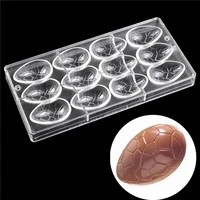 easter eggs shape plastic chocolate molds polycarbonate chocolate pudding molds candy decoration baking mould