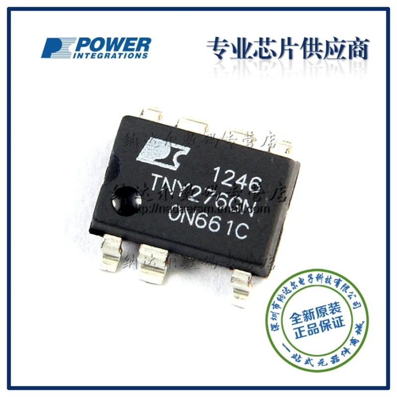 Бесплатная доставка TNY276GN TNY276 8-SMD 10 шт.