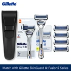 Лезвия для бритвы Gillette SkinGuard Fusion, смазывающая полоска с эссенцией авокадо для более гладкого бритья, подходит для всех SkinGuardFusion 5