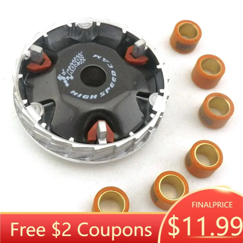 Высокопроизводительный Вариатор с весовые ролики 16x13 мм 8 грамм для GY6 50 80cc 139QMB 139QMA