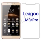 Leagoo M8 закаленное стекло 5,7 дюймов с уровнем твердости 9H 2.5D Премиум Экран Защитная пленка для Leagoo M8 Pro мобильный телефон