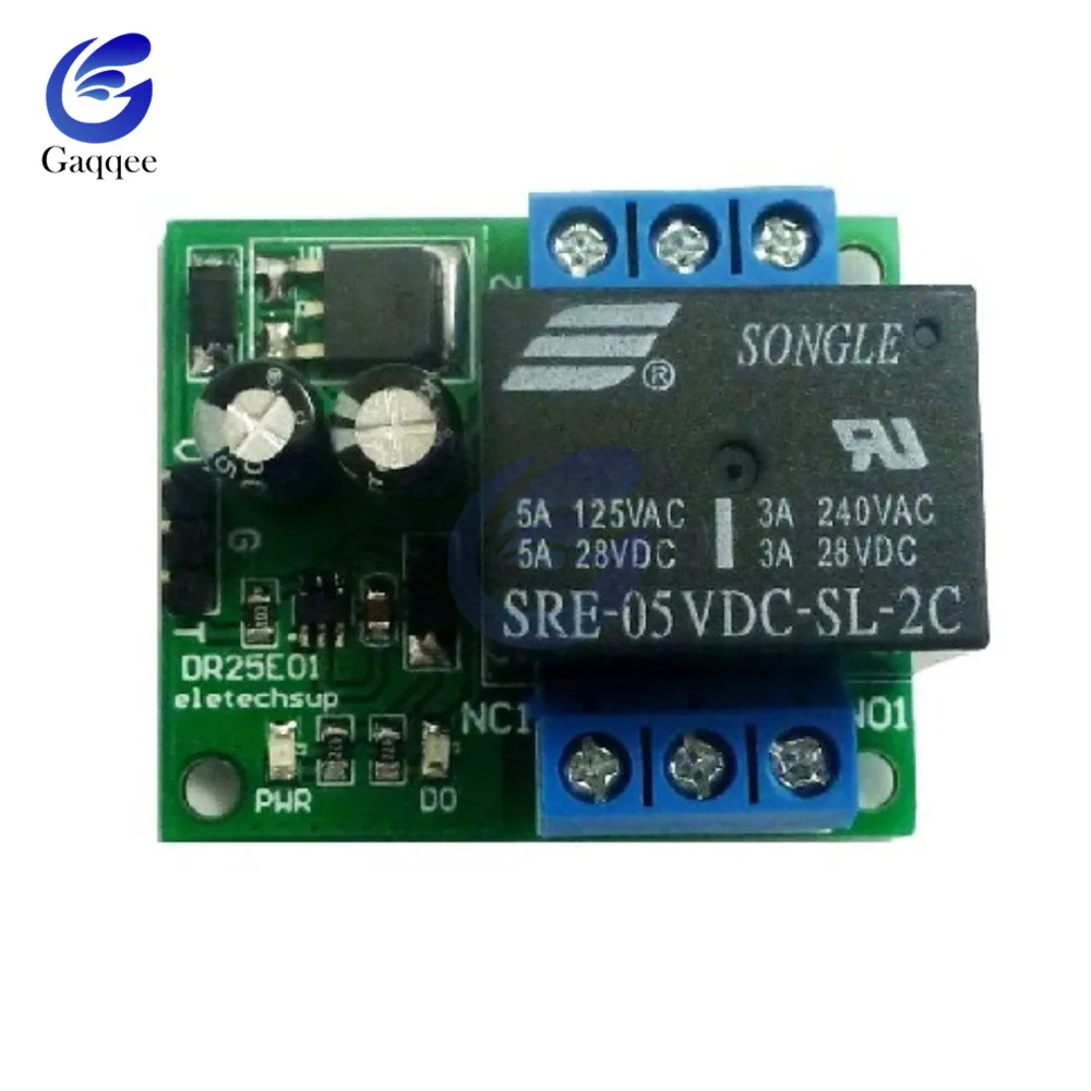DC5V DC6 24V 3 5A флип флоп защелка DPDT релейный модуль бистабильный самоблокирующийся